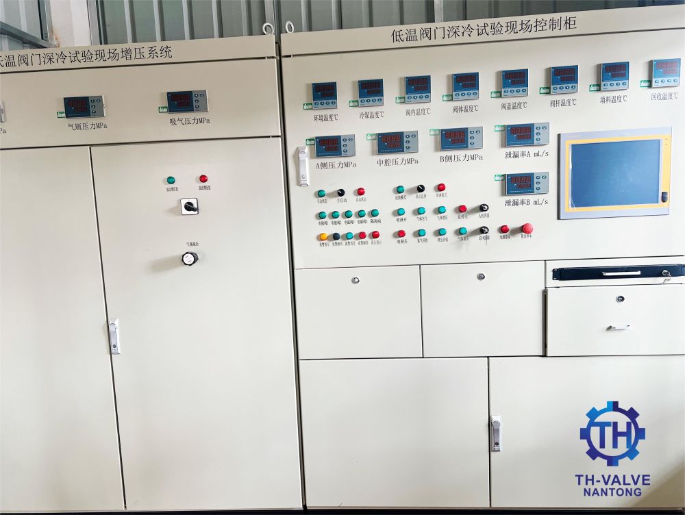 cryogenic valve06